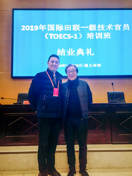 QQ截图20191209092221.png