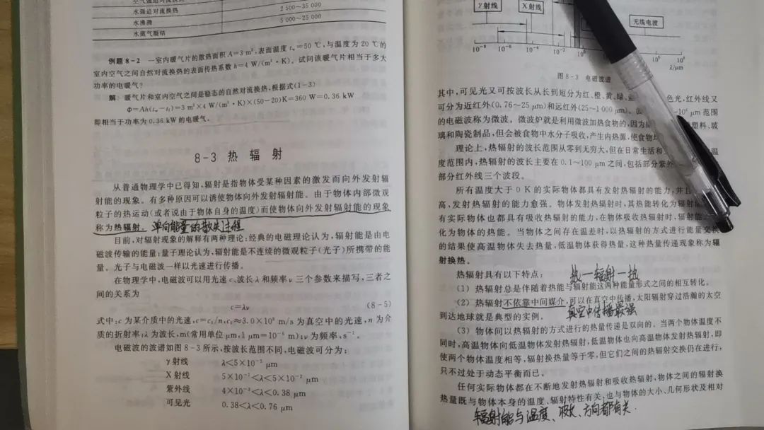e6e7a90aa0b23780d2c9e00115725d71.jpg 图片