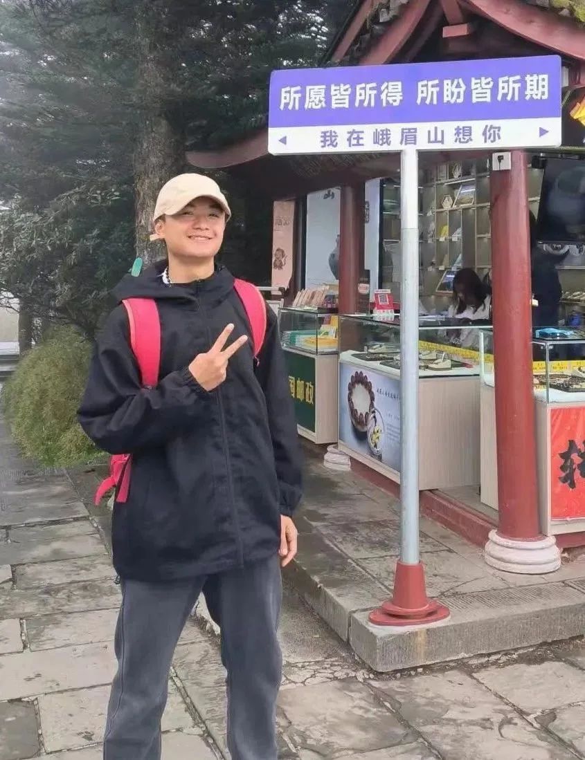 朱星润.jpg