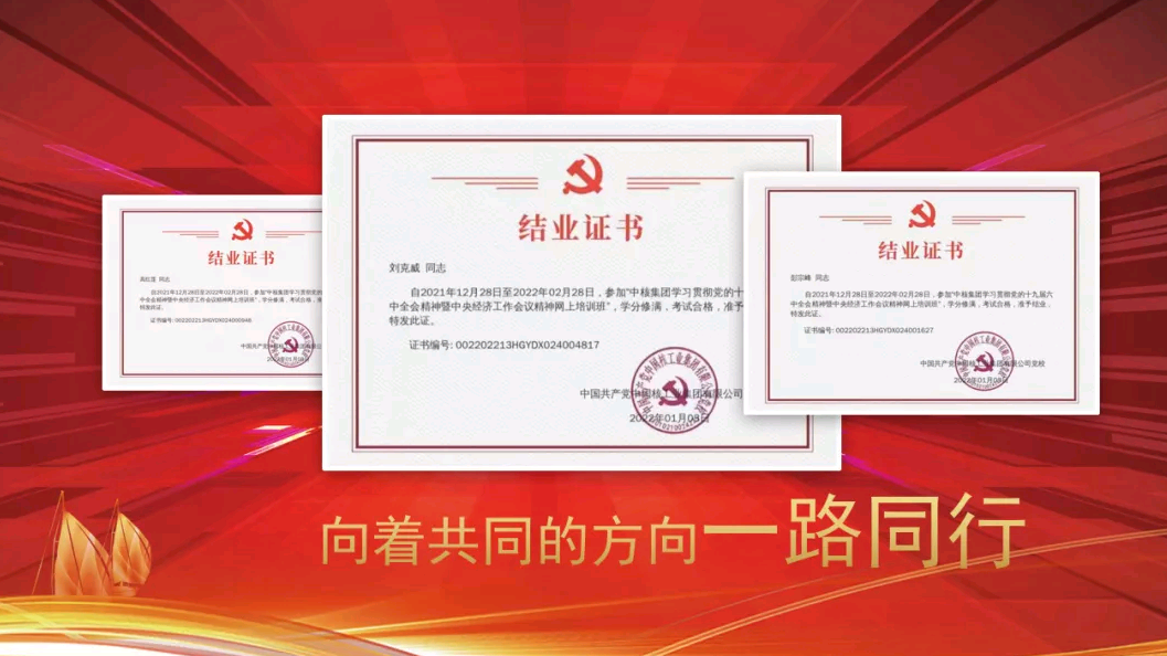QQ截图20220119085054.png