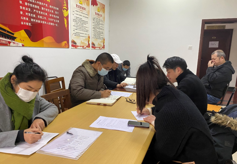 QQ截图20230109163803.png
