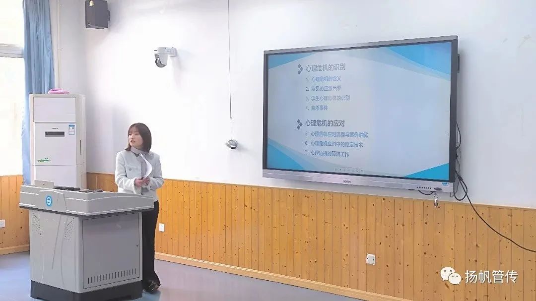 微信图片_20230330105332.jpg
