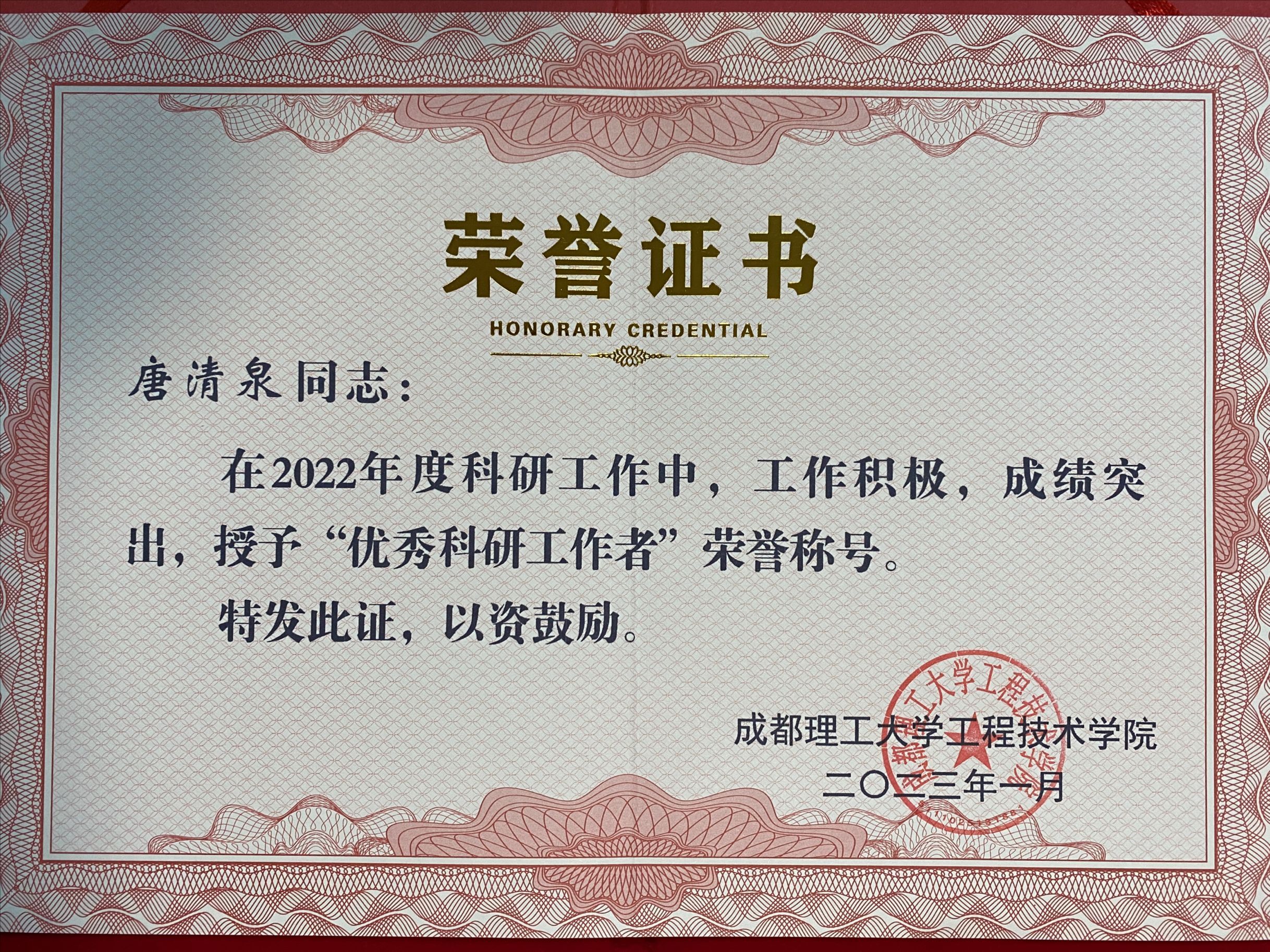 QQ图片20230511111512.jpg