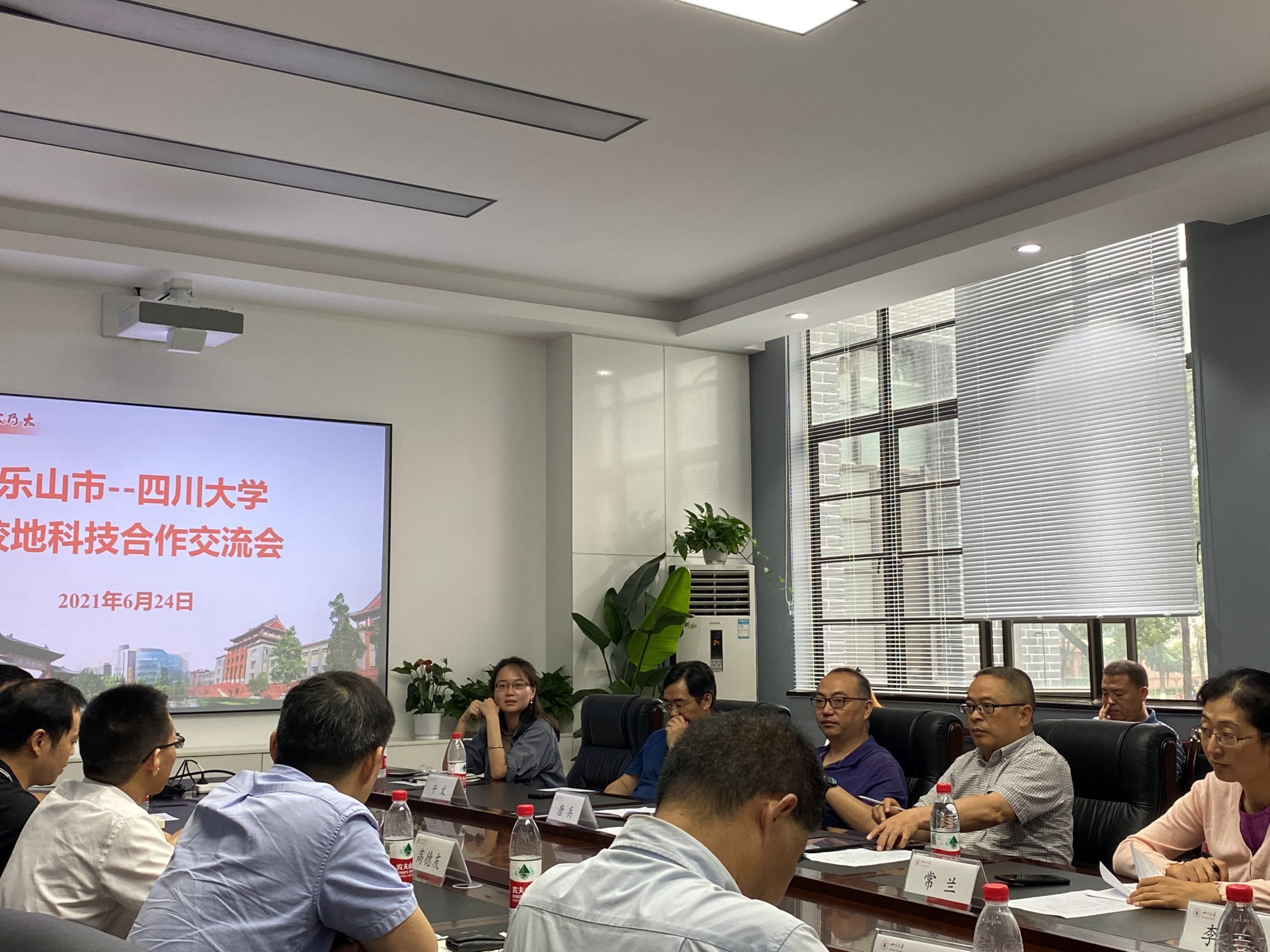 QQ图片20230511111534.jpg