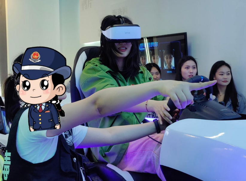QQ截图20230512084811.png