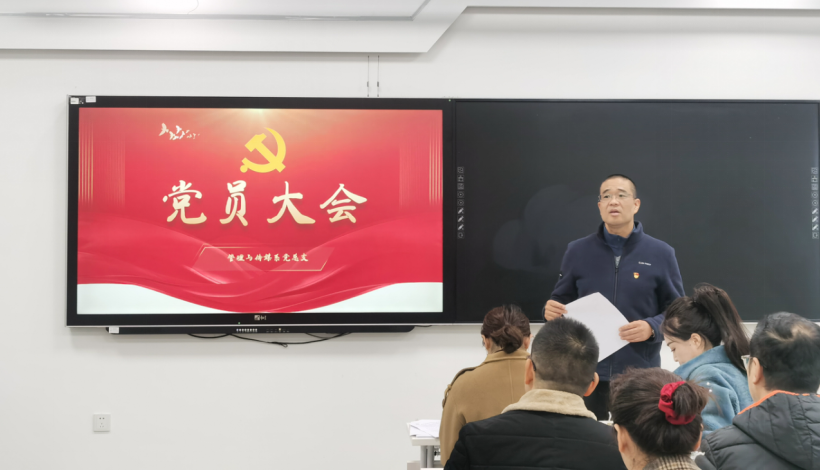 QQ截图20231212085901.png