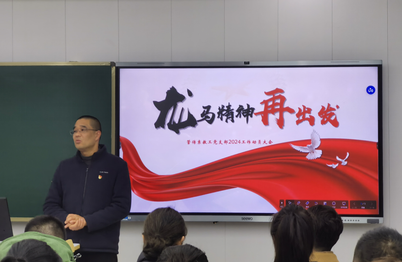 QQ截图20240328114942.png