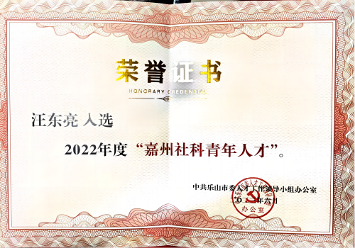 8888(1).png