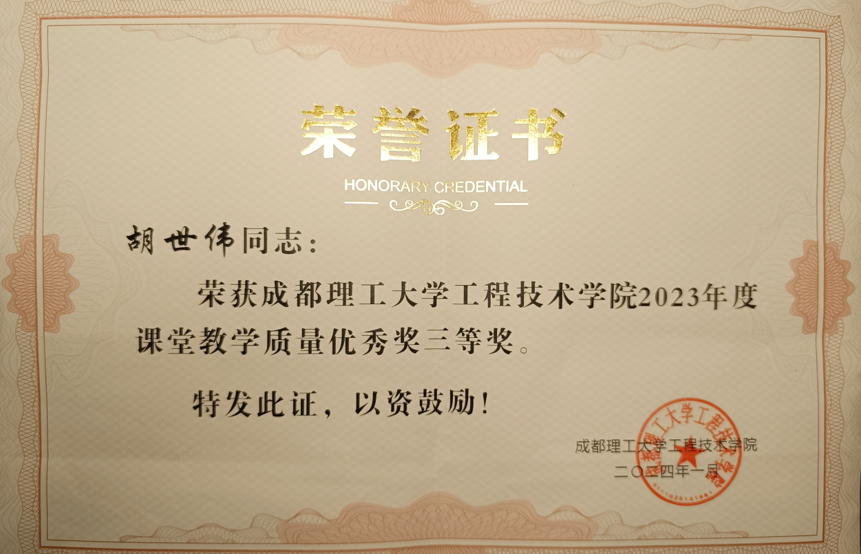 QQ截图20240522140051.png