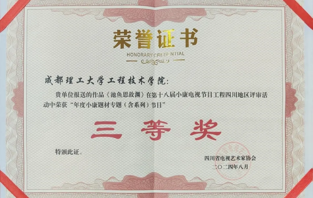 640 (1).png