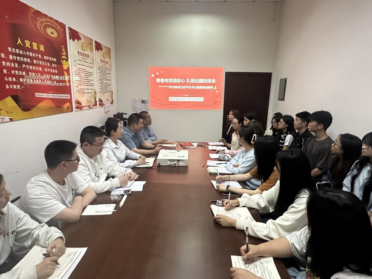 图片 1.png