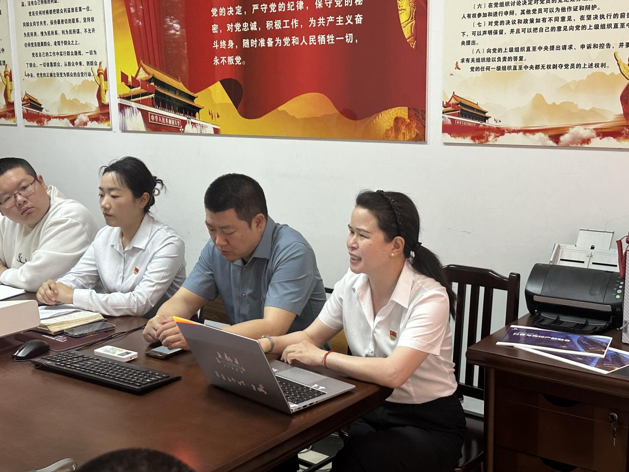图片 3.png