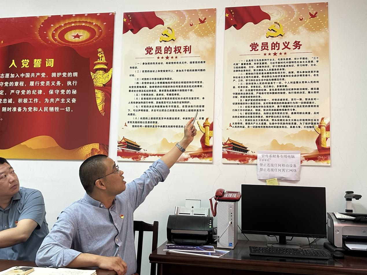 图片 5.png