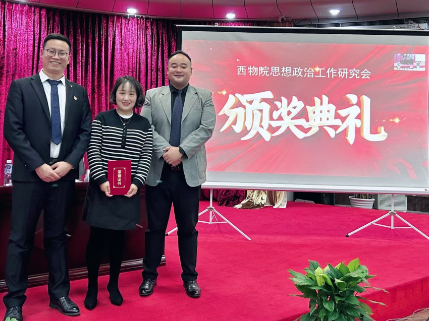 QQ图片20221201153549_副本.jpg