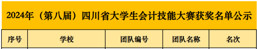 2_副本.png