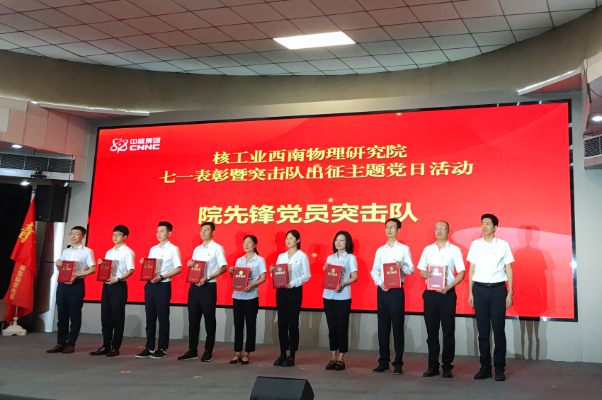 图片2_副本.png