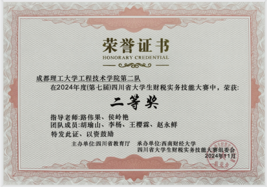 图片1_副本.png