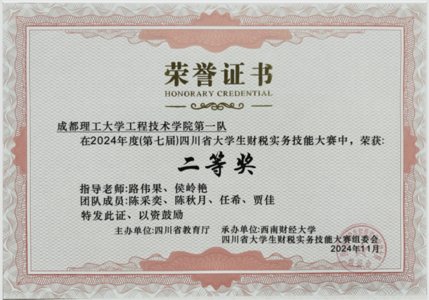 图片2_副本.png