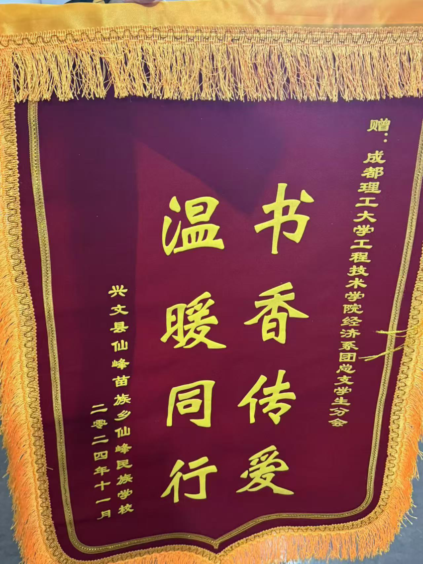图片1_副本.png