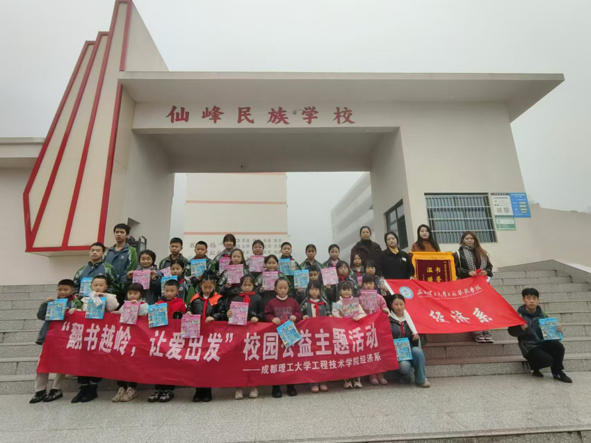 图片3_副本.png