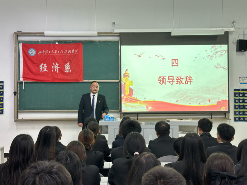 图片2_副本.png