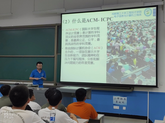 图片 3.png