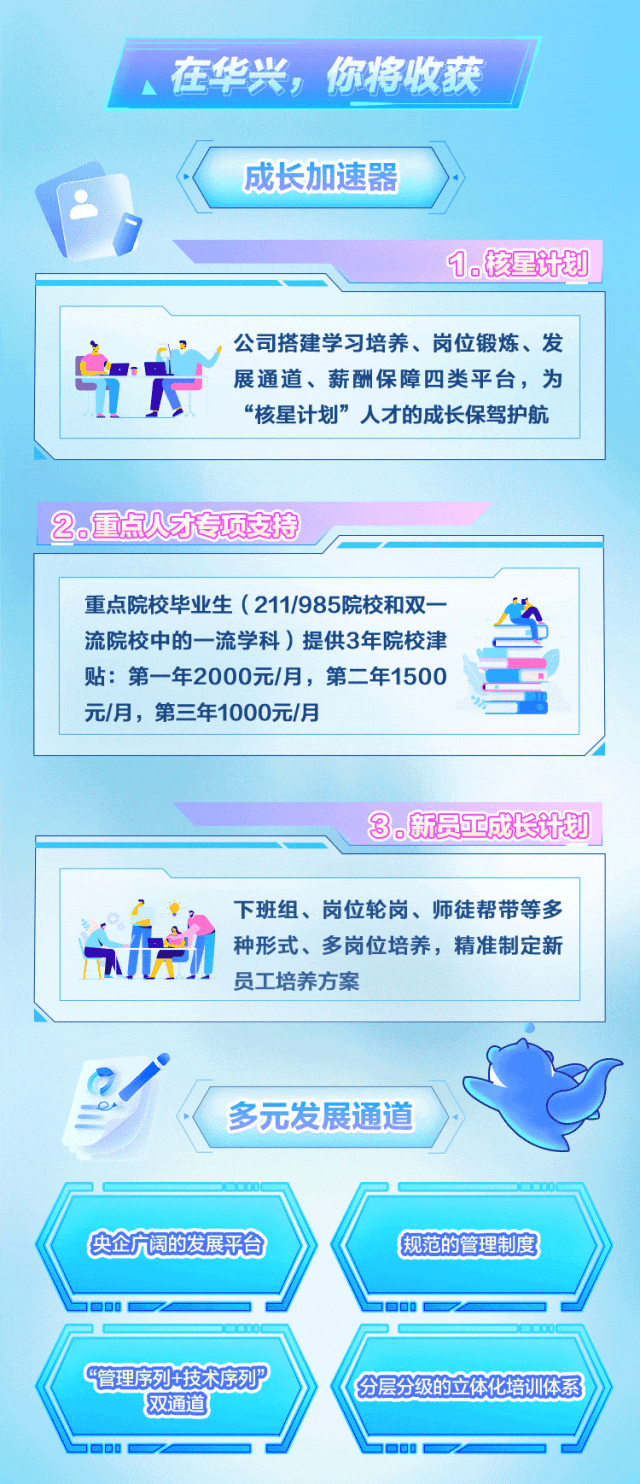 1731223669333033709.gif