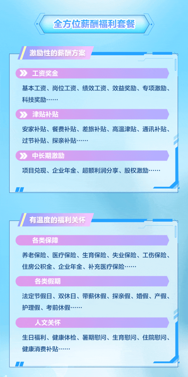 1731223677520067425.gif