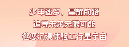 1731229138952033773.png