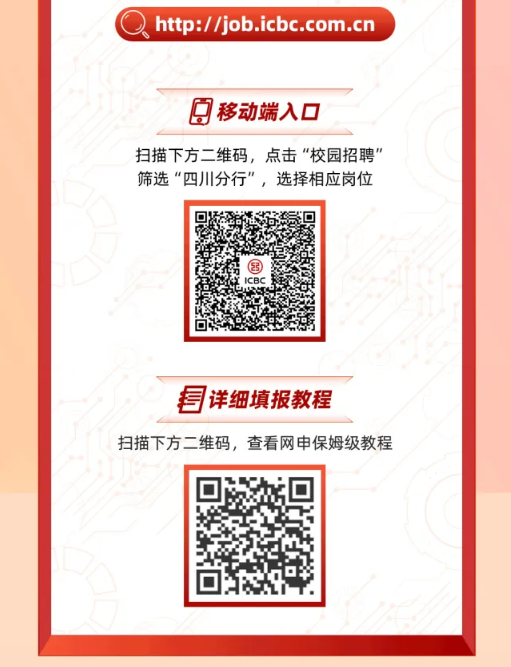 1731229262308075215.png